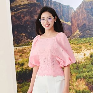 The Embroidered Boil Cotton Blouse